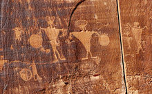 Load image into Gallery viewer, Moab, Arches & Canyonlands Cliff Dwellings - Hiking Trails & GPS Coordinates (Over 270 Sites Included)