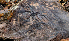 Load image into Gallery viewer, Southwest Utah Ruins &amp; Rock Art - GPS Coordinates &amp; Hiking Trails (120 Sites Included)
